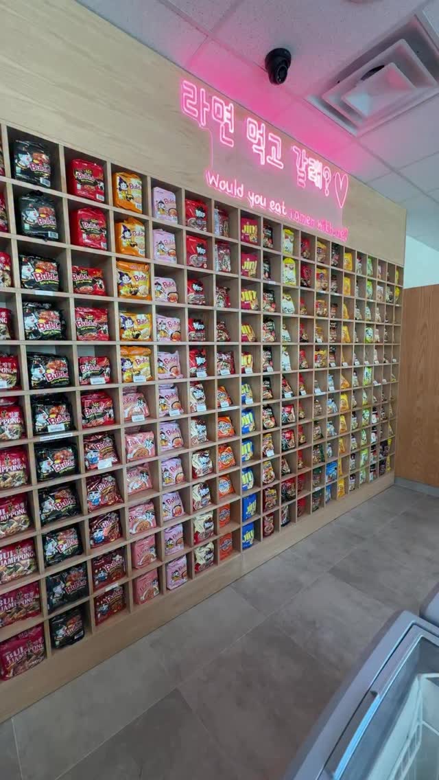 \u2728Neighbor Highlight \u2728\n\nCube Market is steps away from Rise \ud83d\ude0d. The shop is a Korean and Japanese style convenience store that has snacks, drinks, skincare, ramen \ud83c\udf5c and more \n\n